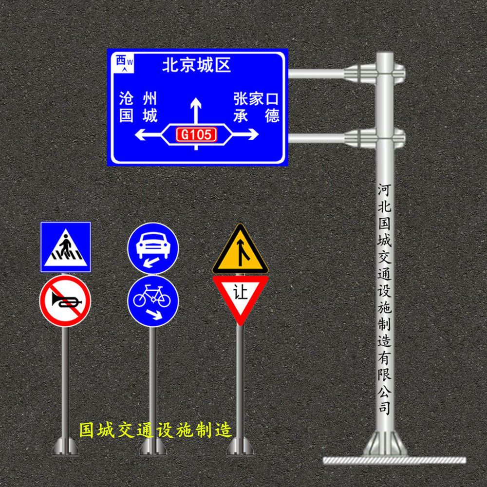 台山F型热镀锌交通标志杆