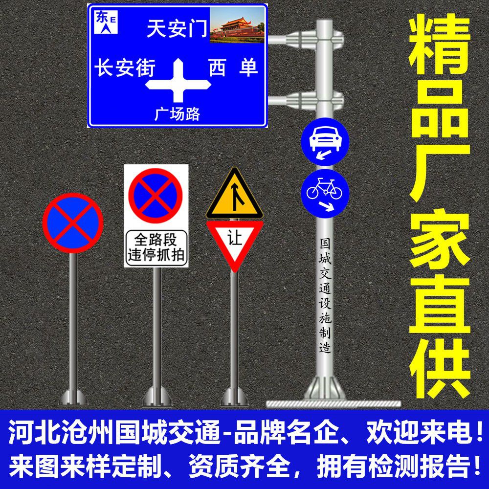 台山单悬臂交通标志杆